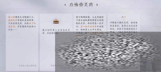 /uploadfile/2025/0320/20250320130549812.jpg