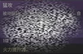 /uploadfile/2025/0320/20250320133923258.jpg