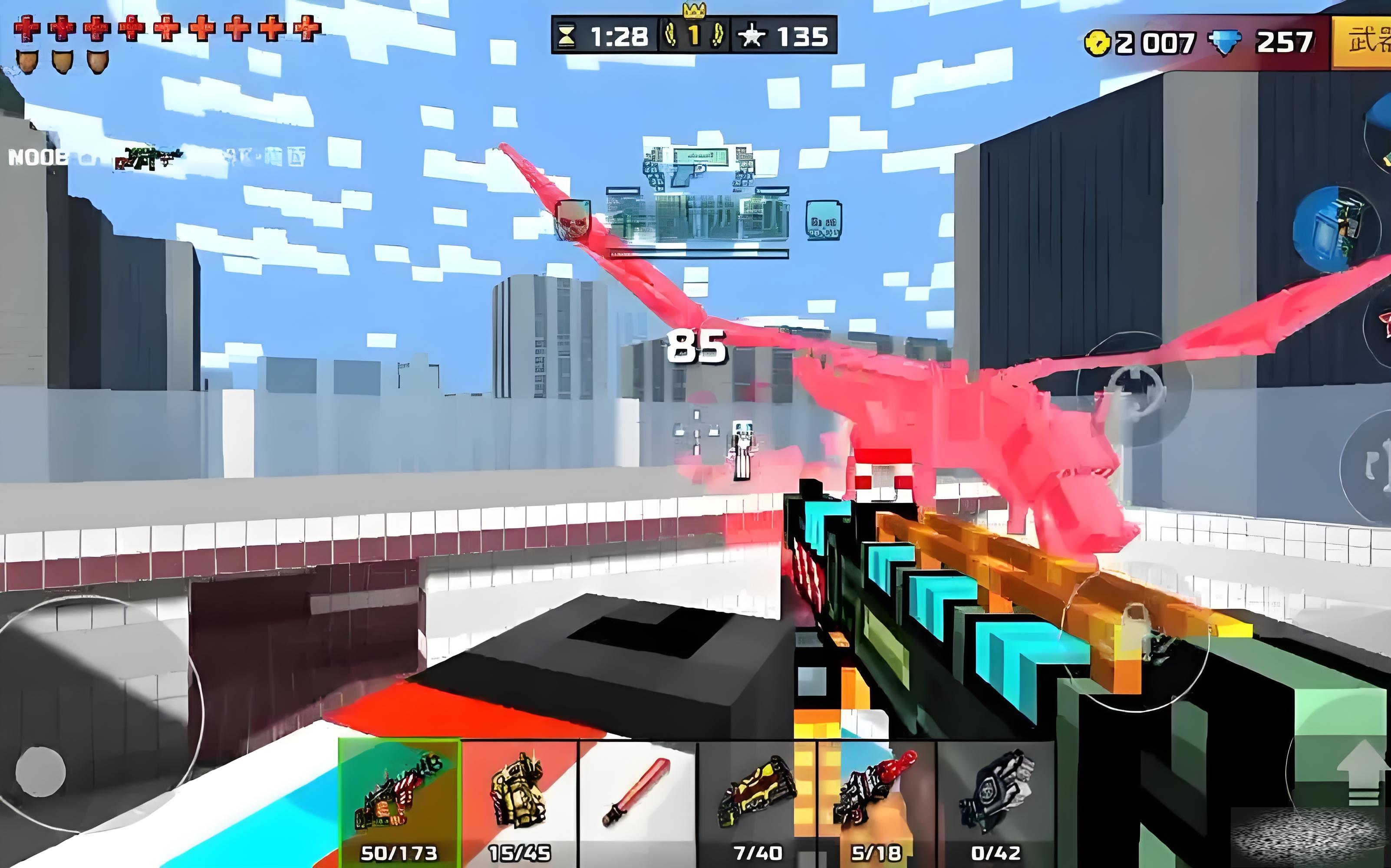 /uploadfile/2025/0320/20250320134629320.jpg