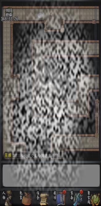 /uploadfile/2025/0320/20250320143516293.jpg