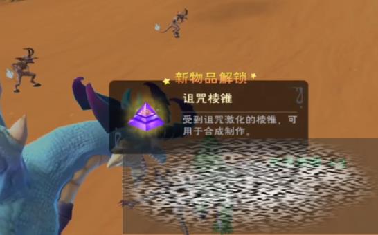 /uploadfile/2025/0320/20250320143901465.jpg