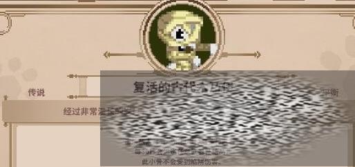 /uploadfile/2025/0320/20250320163308139.jpg