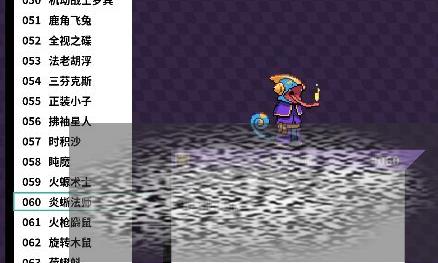 /uploadfile/2025/0320/20250320185415123.jpg