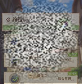 /uploadfile/2025/0321/20250321102316886.jpg