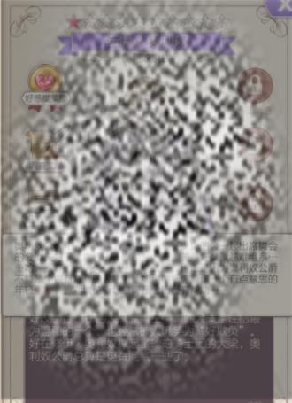 /uploadfile/2025/0321/20250321103003160.jpg