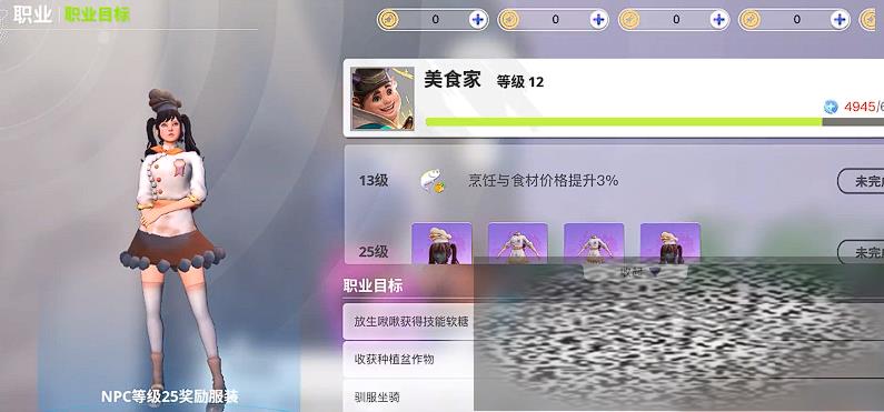 /uploadfile/2025/0321/20250321105433795.jpg