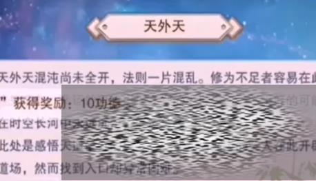 /uploadfile/2025/0321/20250321111024651.jpg