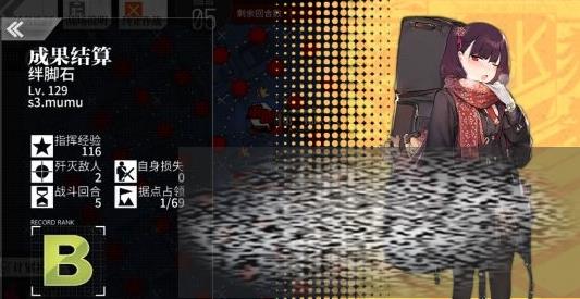 /uploadfile/2025/0321/20250321115214142.jpg
