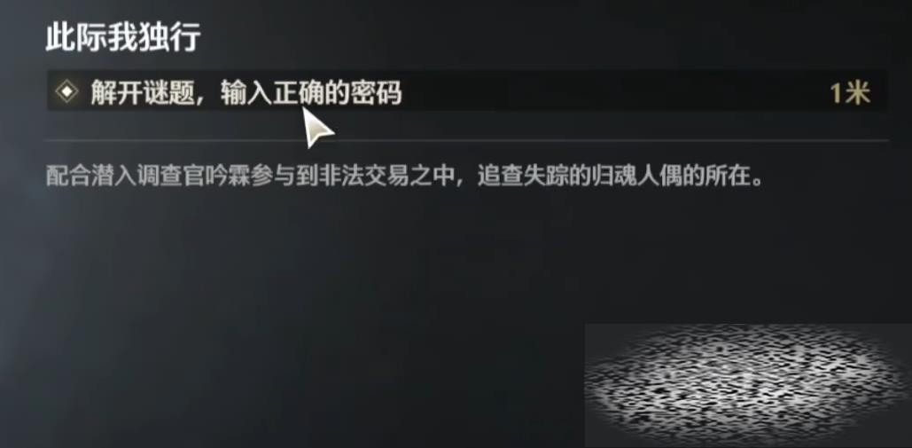 /uploadfile/2025/0321/20250321115217925.jpg