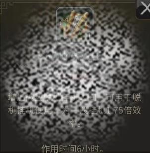 /uploadfile/2025/0321/20250321130617242.jpg