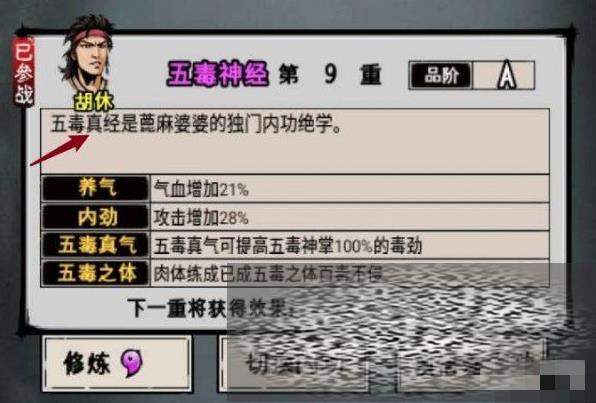/uploadfile/2025/0321/20250321131016791.jpg