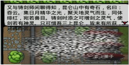 /uploadfile/2025/0321/20250321140102854.jpg