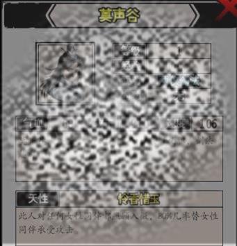 /uploadfile/2025/0321/20250321154601189.jpg