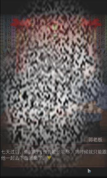 /uploadfile/2025/0321/20250321162317151.jpg