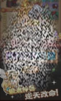 /uploadfile/2025/0321/20250321165115222.jpg