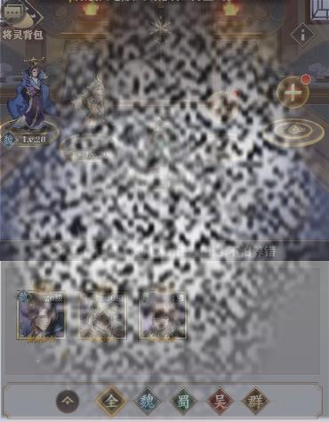 /uploadfile/2025/0321/20250321170125797.jpg