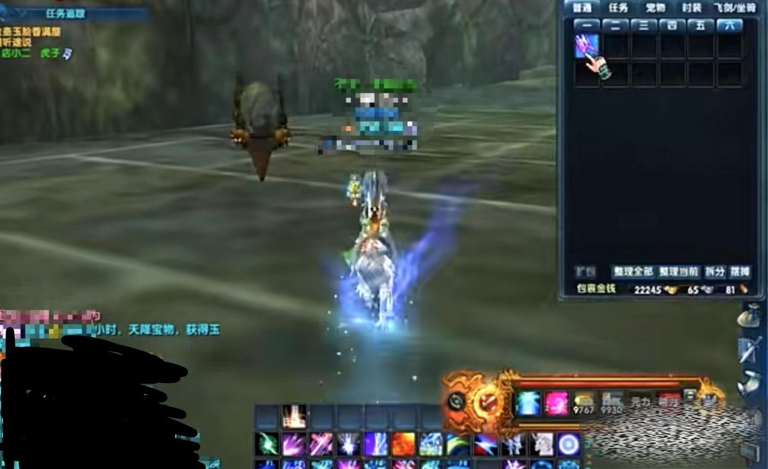 /uploadfile/2025/0321/20250321180539860.jpg