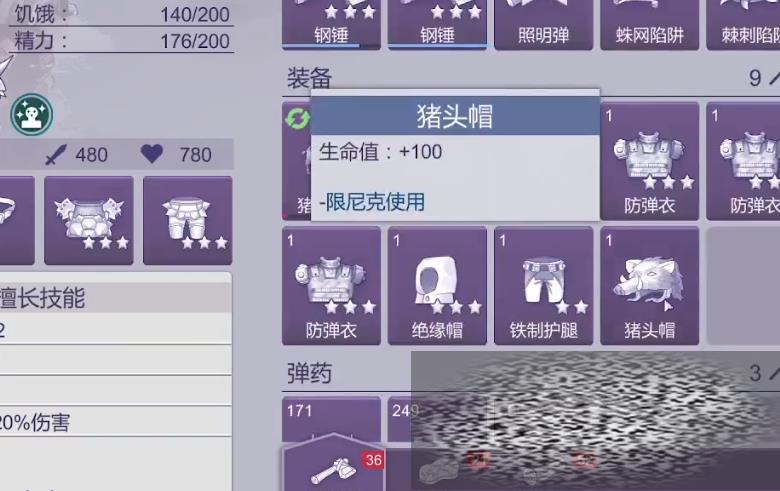 /uploadfile/2025/0321/20250321180737572.jpg