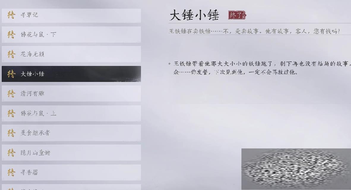 /uploadfile/2025/0321/20250321184831138.jpg