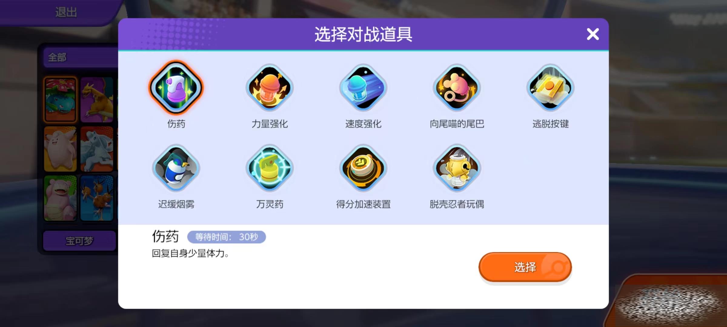 /uploadfile/2025/0322/20250322101832920.jpg