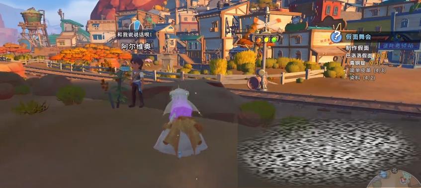 /uploadfile/2025/0322/20250322102718187.jpg