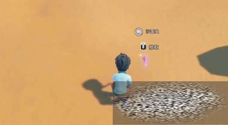 /uploadfile/2025/0322/20250322112930967.jpg