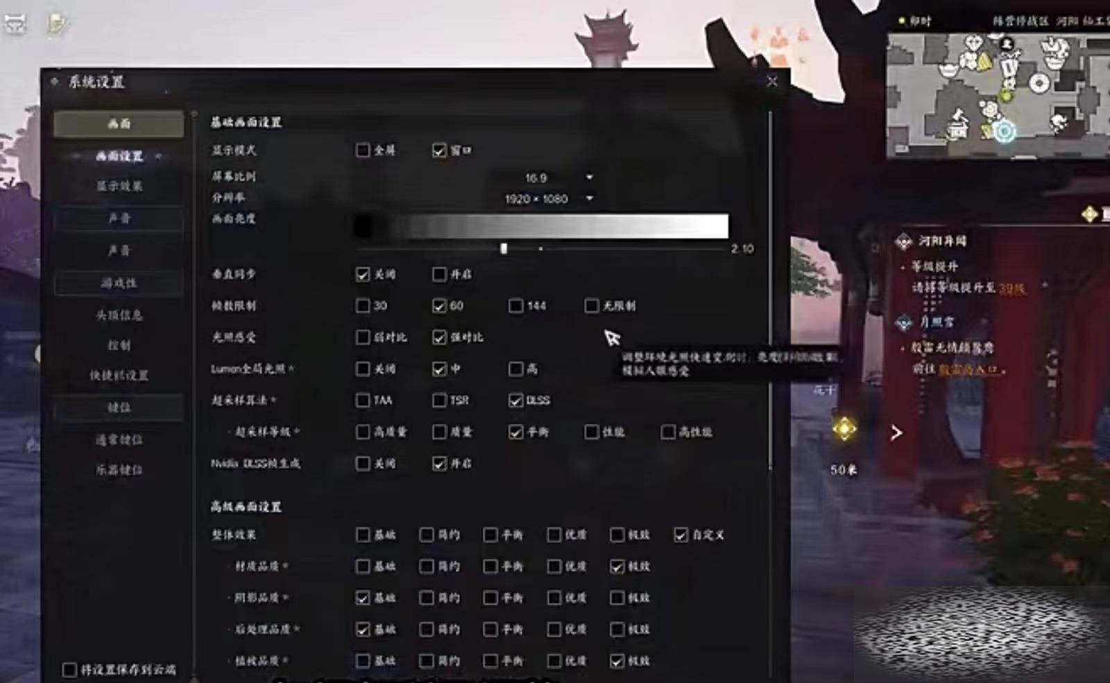/uploadfile/2025/0322/20250322113502173.jpg
