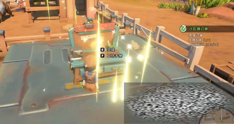 /uploadfile/2025/0322/20250322131902339.jpg