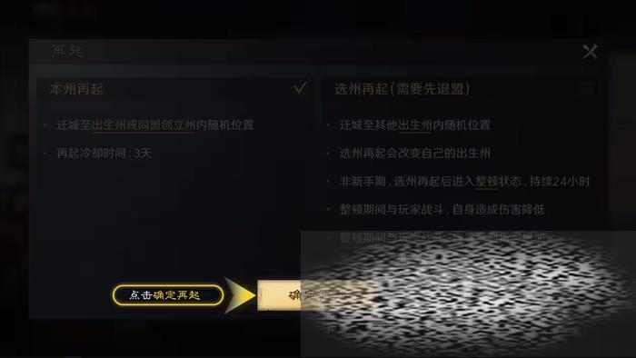 /uploadfile/2025/0322/20250322143108880.jpg