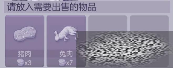 /uploadfile/2025/0322/20250322144726863.jpg