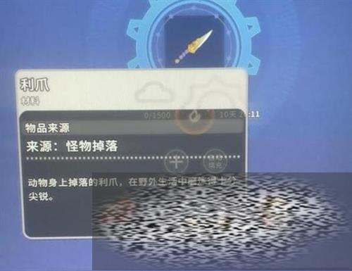 /uploadfile/2025/0322/20250322153735538.jpg
