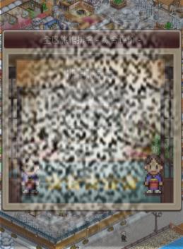 /uploadfile/2025/0322/20250322161502432.jpg