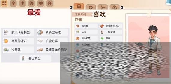 /uploadfile/2025/0322/20250322175710288.jpg