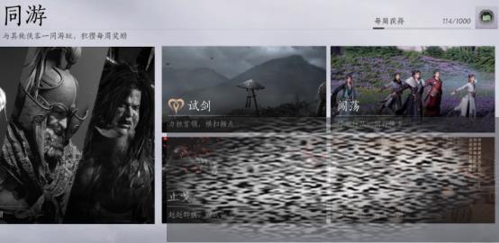 /uploadfile/2025/0323/20250323112515377.jpg