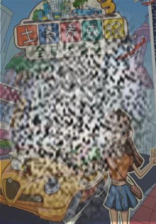 /uploadfile/2025/0323/20250323140302585.jpg