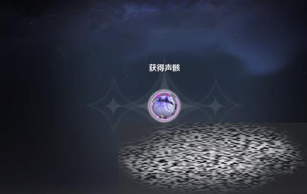/uploadfile/2025/0323/20250323154802481.jpg