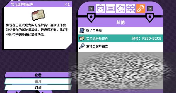 /uploadfile/2025/0323/20250323161253994.jpg