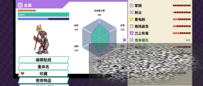 /uploadfile/2025/0323/20250323161822801.jpg