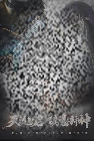 /uploadfile/2025/0323/20250323162721903.jpg