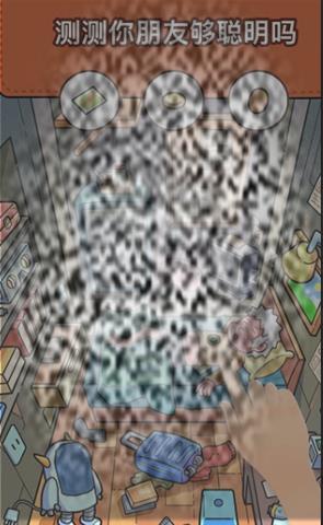 /uploadfile/2025/0323/20250323173209205.jpg