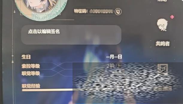 /uploadfile/2025/0324/20250324090302965.jpg