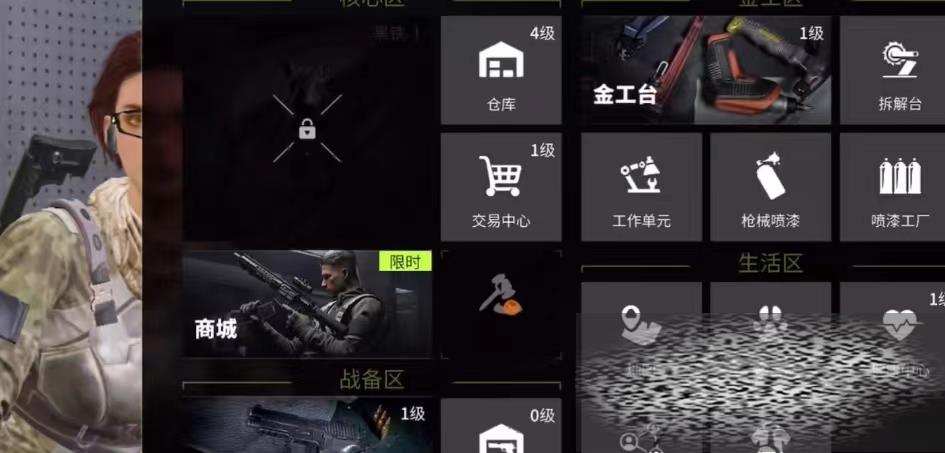 /uploadfile/2025/0324/20250324090927215.jpg
