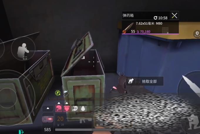 /uploadfile/2025/0324/20250324092901119.jpg