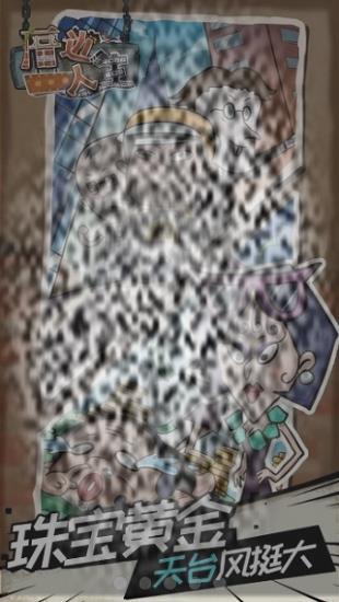 /uploadfile/2025/0324/20250324100415902.jpg