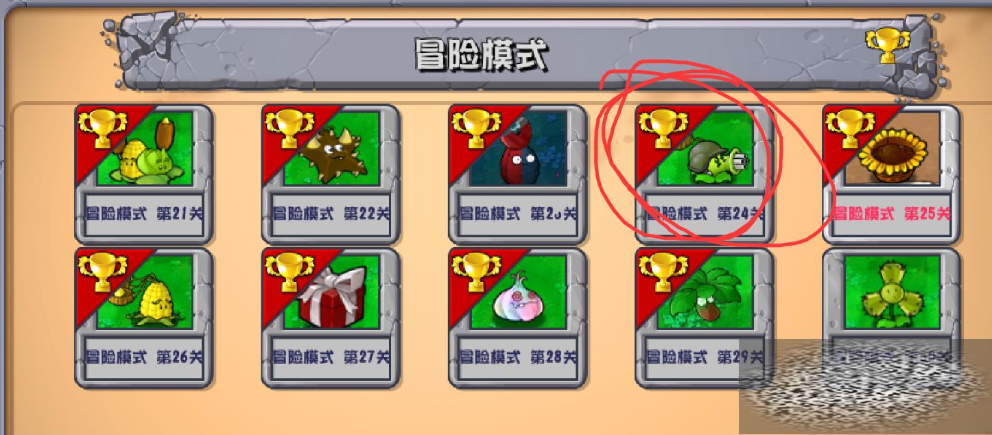 /uploadfile/2025/0324/20250324102402889.jpg