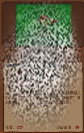 /uploadfile/2025/0324/20250324112820423.jpg
