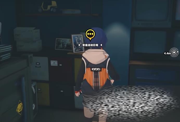 /uploadfile/2025/0324/20250324140209366.jpg