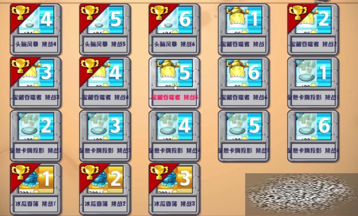/uploadfile/2025/0324/20250324151018989.jpg