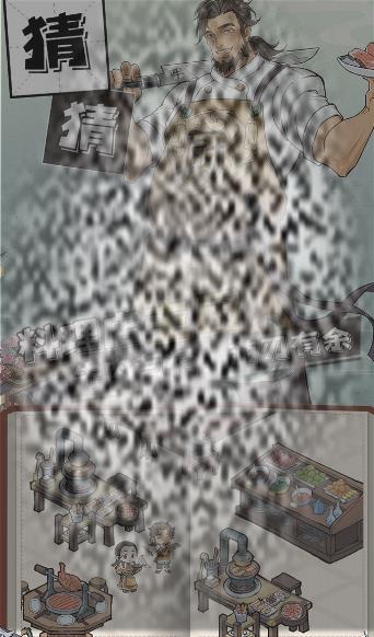 /uploadfile/2025/0324/20250324161132913.jpg