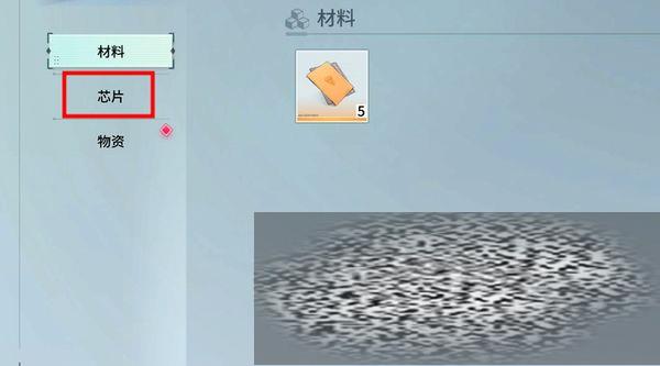 /uploadfile/2025/0326/20250326192702637.jpg